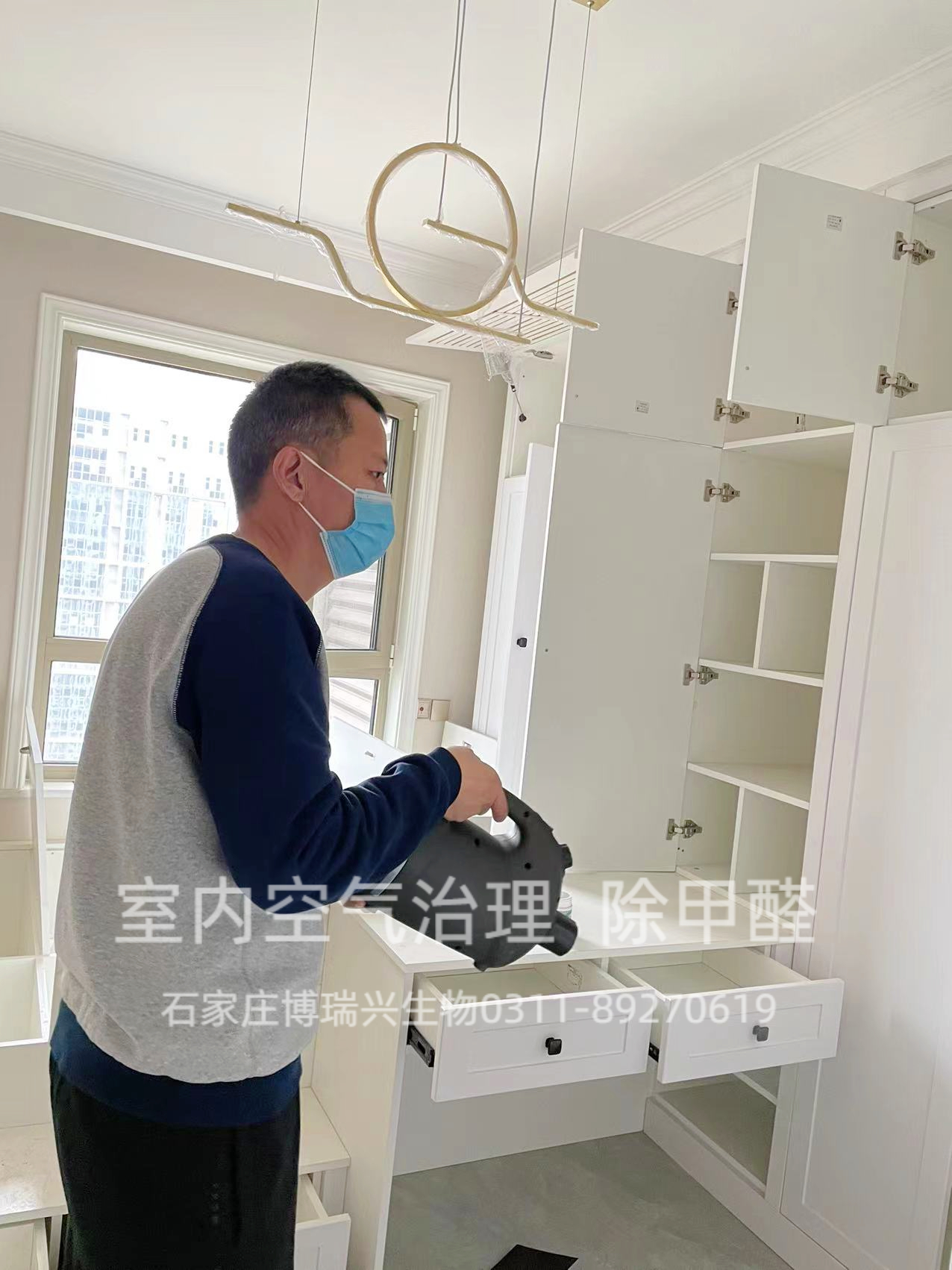 深度解析什么是甲醛？